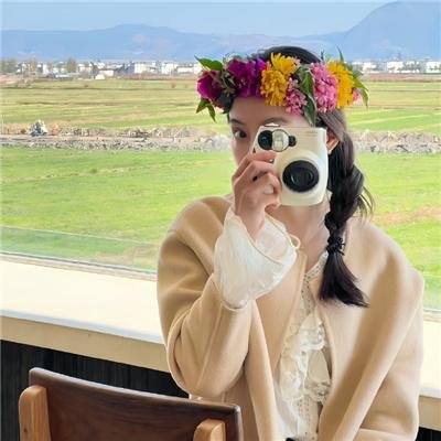 我是处女座2023